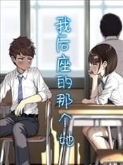 卡缪维丹人物设定资料图